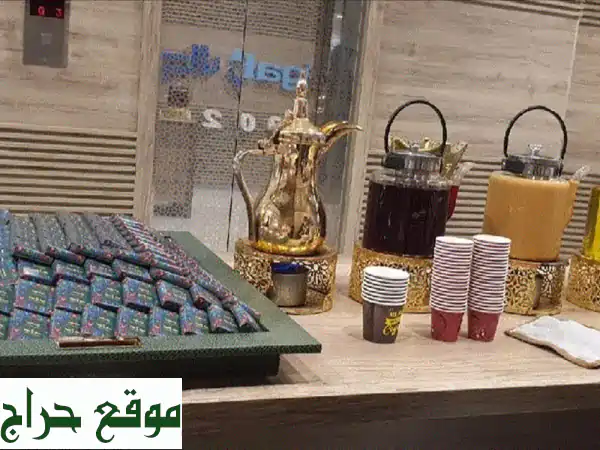 قهوجي وصباب الرياض حي الرمال: ضيافة عربية فاخرة لمناسباتك | متنقلون وثابتون بأنحاء السعودية