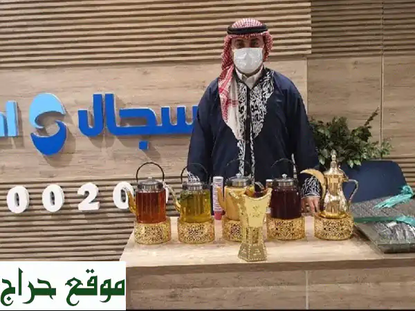 قهوجي وصباب الرياض حي الرمال: ضيافة عربية فاخرة لمناسباتك | متنقلون وثابتون بأنحاء السعودية 2