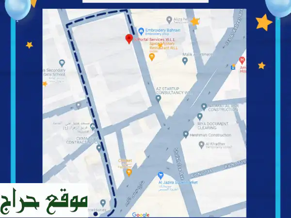 هل تفكر في تأسيس شركة أو مؤسسة في البحرين؟ نساعدك في كل خطوة، من الألف إلى الياء، بدءًا من اختيار ... 2