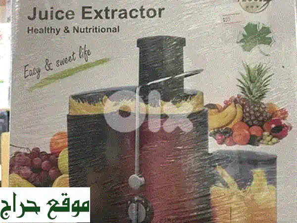 عصارة بومن BM3087: استمتع بعصائر طبيعية طازجة، قوية وهادئة لنمط حياة صحي | Bomn JUICE EXTRACTOR 3
