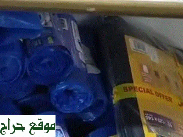 عرض الدرهم الواحد: كل ما يلزم منزلك وعنايتك الشخصية بـ 1 د.إ فقط! 2