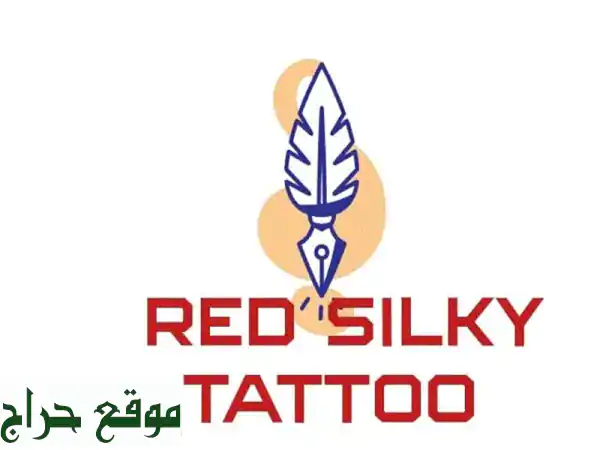 body tattoo