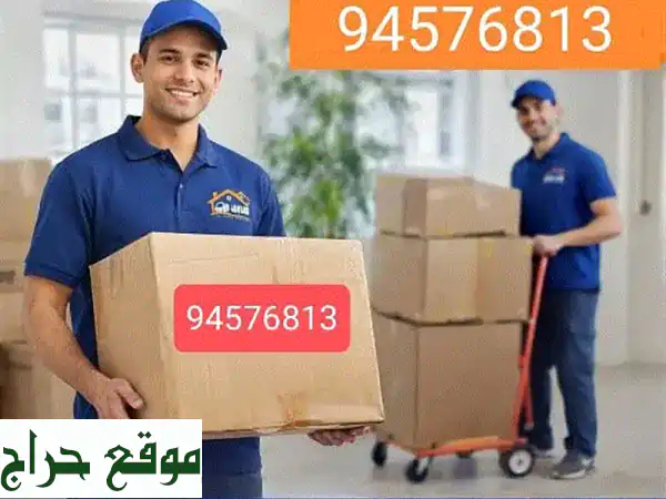 Movers and packers house office shifting furniture fixing transport