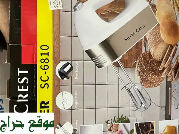 أفضل خلاط يدوي ومضرب كهربائي: عروض تبدأ من 15$ | فيليبس، براون والمزيد بضمان 4