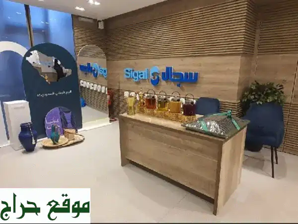 قهوجي وصباب الرياض حي الرمال: ضيافة عربية فاخرة لمناسباتك | متنقلون وثابتون بأنحاء السعودية 3