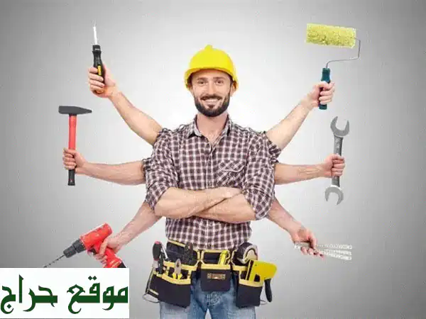 مقاولات وصيانة عامة شاملة: كهرباء، تكييف، فاير، صحي وديكور. جودة احترافية بأسعار لا تُنافس!