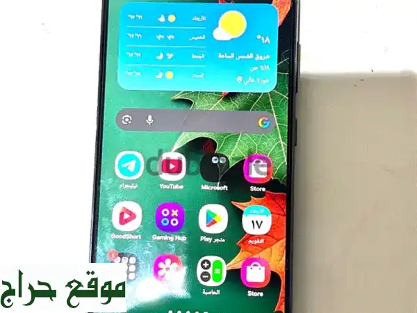 فرصة ذهبية: Samsung Galaxy S23 Plus 5G للبيع أو البدل - 256GB -...