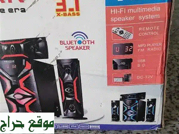 حدث كفرشيما