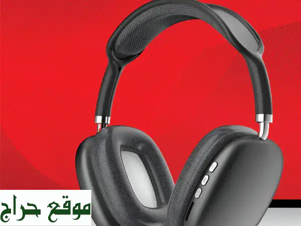 تخلص من الأسلاك! سماعات P9 بلوتوث لاسلكية...