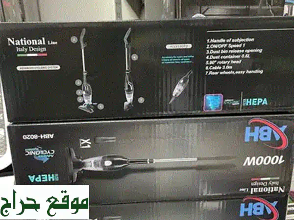 مكنسة راف 1200W: قوة شفط جبارة ومحرك عالي الكفاءة | نظافة مثالية لمنزلك 3