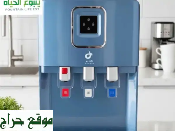 خبراء تنقية وتحلية المياه | ينبوع الحياة: أجهزة منزلية ومركزية بضمان سنتين