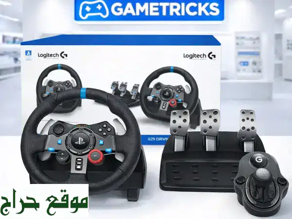 Logitech G29 + Shifter | عجلة قيادة سباق احترافية لـ PS4, PS3, PC | عش التجربة الأصيلة في لبنان!