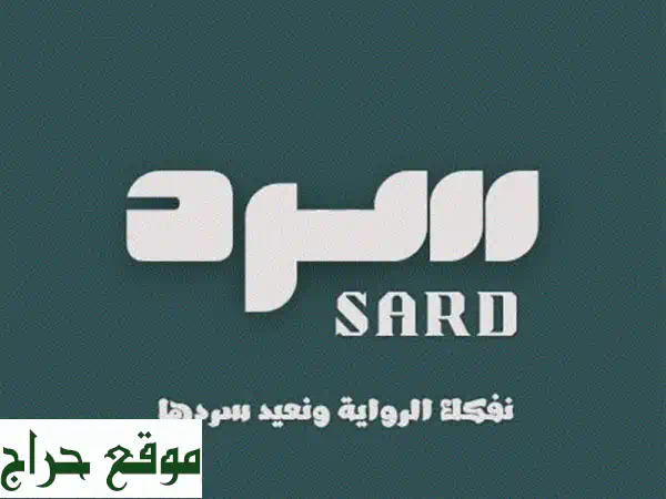 مصمم صور وفيديوهات احترافي: جذب جمهورك بتصاميم سوشيال ميديا وهوية بصرية مبهرة! 4