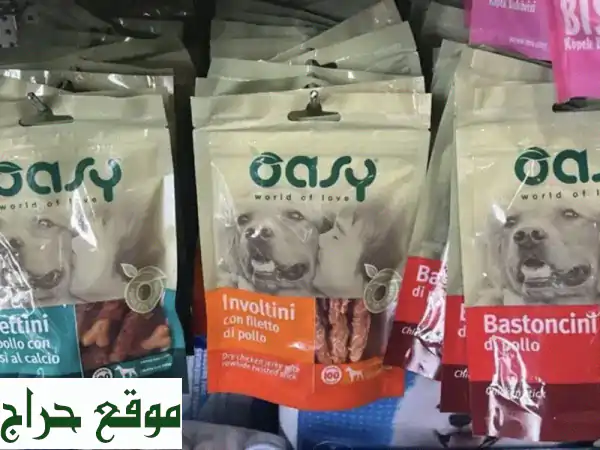 أفضل أكل كلاب دجاج (هياكل) 10 ك بـ 60 ر.س! مكافآت متنوعة وتوصيل الرياض