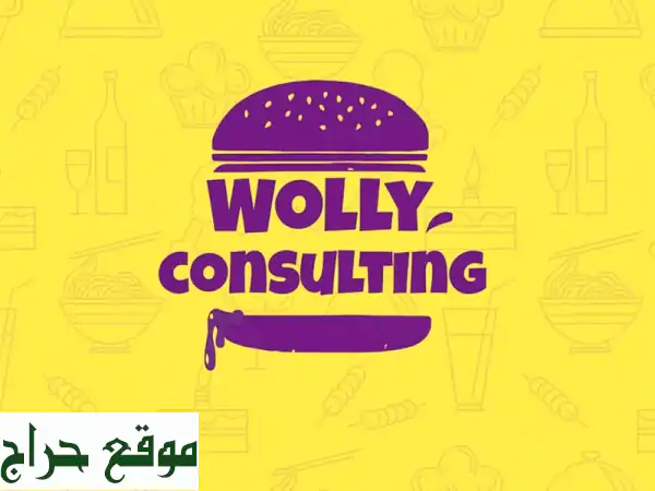 مطعمك يبيع والربح ضعيف؟ إليك الحل لزيادة أرباحك وضبط التشغيل!