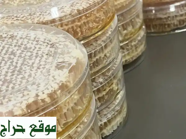 عسل إماراتي طبيعي أصيل | كنوز السدر، السمر، الغاف لصحة و حيوية لا مثيل لها! 4