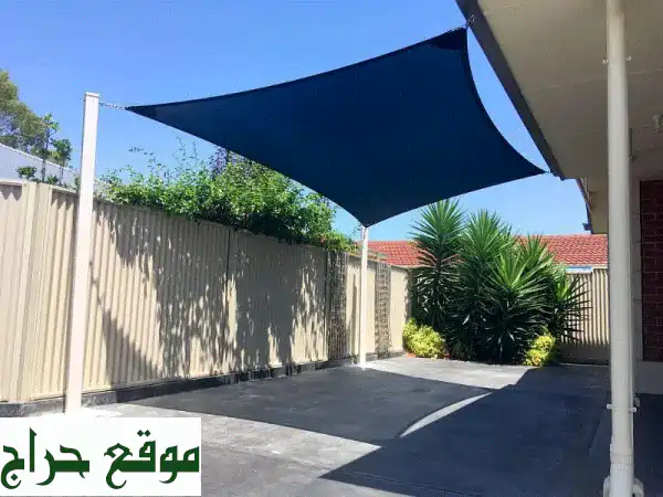 مظلات سيارات مبتكرة: حماية مثالية ولمسة جمال لمركبتك!