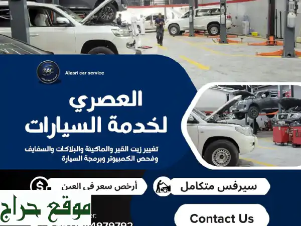 مصمم صور وفيديوهات احترافي: جذب جمهورك بتصاميم سوشيال ميديا وهوية بصرية مبهرة!