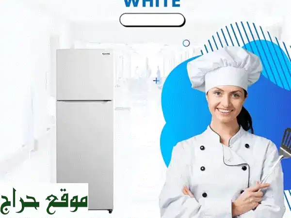 جدد مطبخك بأناقة! ثلاجة Campomatic Hyundai 12 قدم أبيض/ستانلس - ضمان سنة، تبدأ من $299! 2
