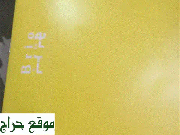 دفتر راسور 72 ورقة عربي: رفيقك الأمثل للكتابة والتدوين | أدوات مكتبية 4