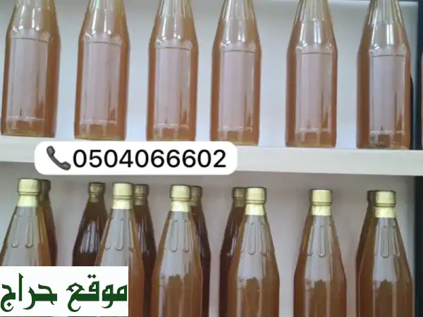عسل إماراتي طبيعي أصيل | كنوز السدر، السمر، الغاف لصحة و حيوية لا مثيل لها!