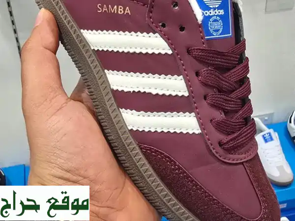 شوزات سامبا نسائية الأصلية: جملة وقطاعي | الرياض والشحن لكل السعودية 2