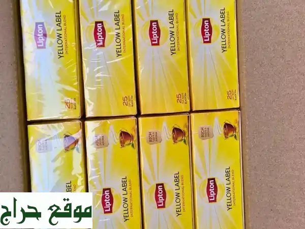 🔥 شاي ليبتون بالجملة: 500 كرتون بأقل سعر بالسوق بلا منازع! عروض لا تُقاوم 🔥