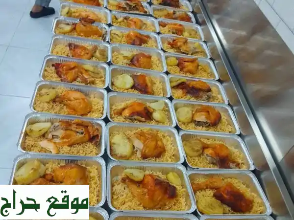 مذاق اليمن الأصيل: خدمات طبخ يمني احترافي | أرز، دجاج، ولائم فاخرة 4