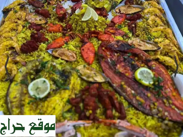 مذاق اليمن الأصيل: خدمات طبخ يمني احترافي | أرز، دجاج، ولائم فاخرة