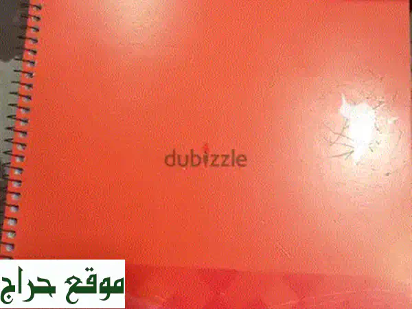 دفتر راسور 72 ورقة عربي: رفيقك الأمثل للكتابة والتدوين | أدوات مكتبية 3