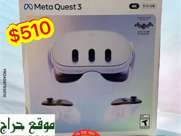 Meta Quest 3 512GB: تجربة الواقع الافتراضي المطلقة $495 | احصل على Oculus Quest 3 الآن! 2