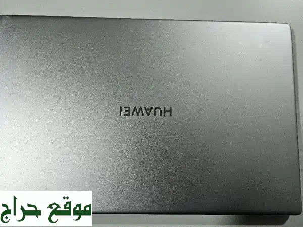 فرصة لا تعوض: لابتوب i3 جيل 15 بحالة ممتازة | 8GB RAM من المالك الأول! 3