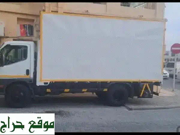 Bahrain Movers and Packers Furniture House Office Villa Flats Shifting 3