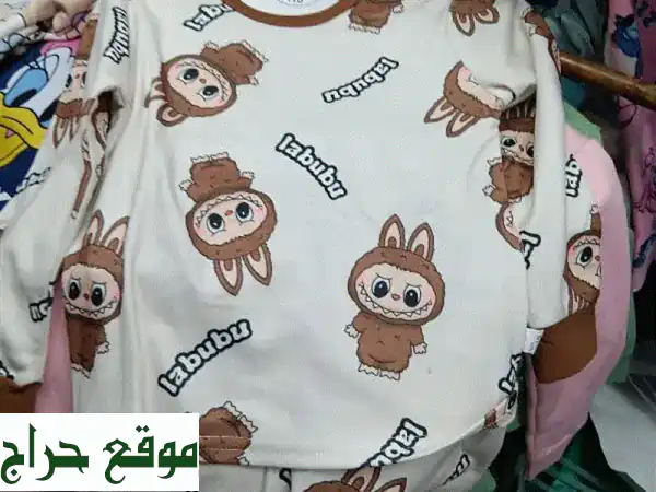 كولكشن الشتاء للأطفال: دفء وأناقة (1-9 سنوات) | توصيل البحرين 3