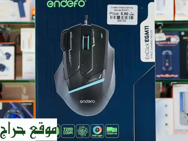 ماوس جيمنج Endefo EGM 11 RGB: دقة 12000 DPI، 8 أزرار قابلة للبرمجة - الأفضل في عمان! 3