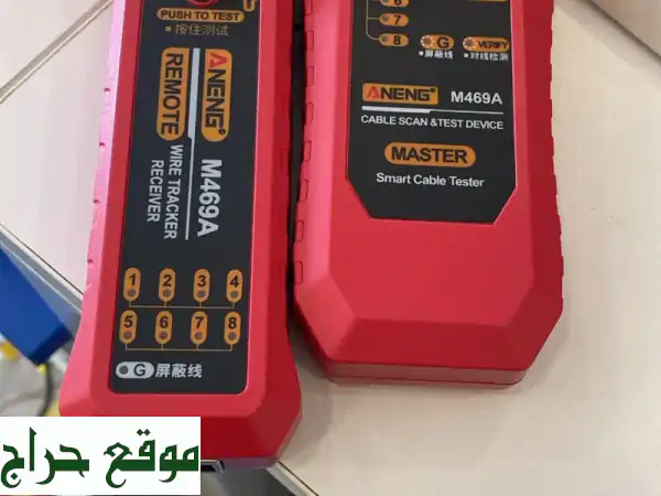 خبير شبكات واتصالات: حلولك المتكاملة للنت، كاميرات المراقبة والمنزل الذكي!