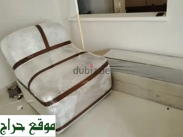 Bahrain Movers and Packers Furniture House Office Villa Flats Shifting 2