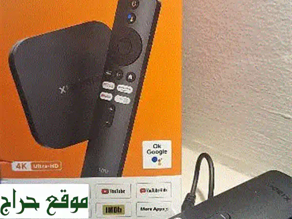 رسفير شومي مع اشتراك