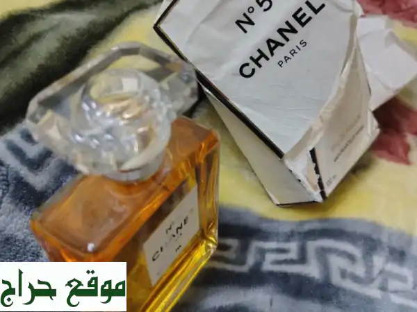فرصة ذهبية! عطر شانيل No. 5 الأصلي 100ml - جديد لم يُستخدم (للبيع) 3