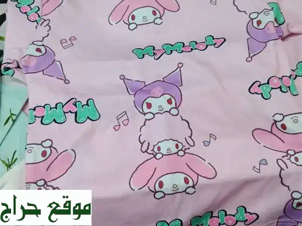 كولكشن الشتاء للأطفال: دفء وأناقة (1-9 سنوات) | توصيل البحرين 4