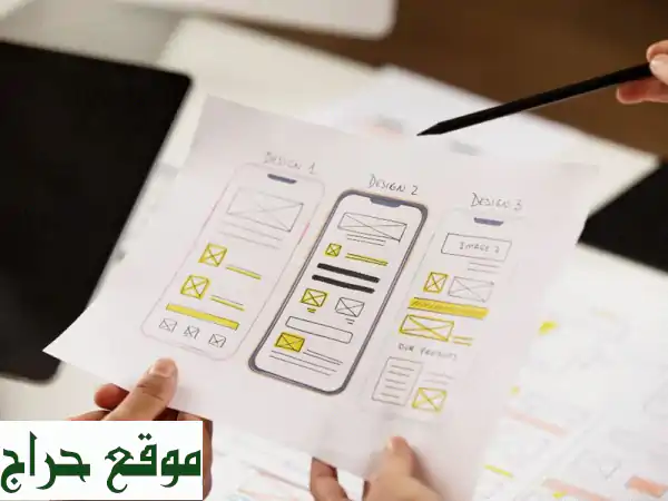 مهندس برمجة قوي جدا في المجال أقذدم خدمة بأقل الأسعار وجودة عالية صناعة متجر الكتروني (لزيادة ... 2