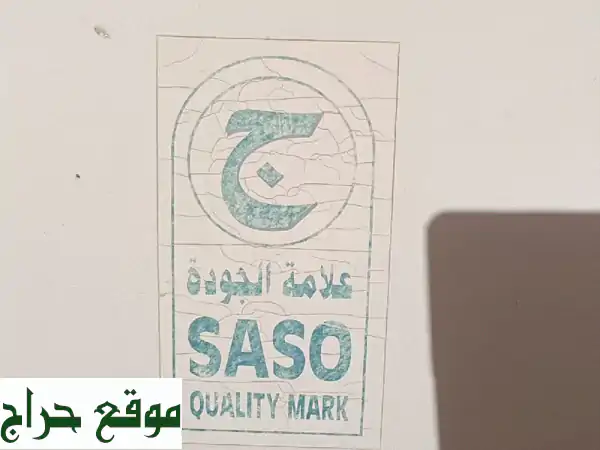 فرصة لا تتكرر: خزان غاز 1000 لتر – كالجديد تماماً للبيع الفوري | استثمار آمن 3