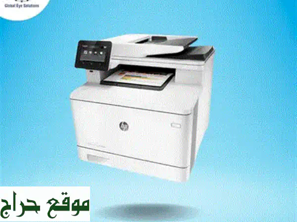 طابعة HP CLJ Pro MFP 4303 FDW: ليزر ملون 4 في 1 - طباعة سريعة، سكانر دوبلكس وWi-Fi 2