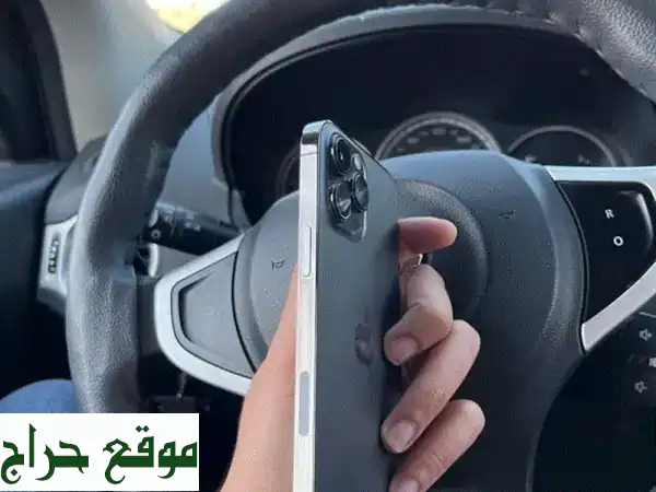 iPhone 13 Pro Max  EXCELLENT CONDITION 3