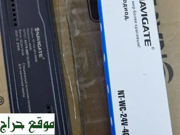 مصابيح LED صينية: وفر بأسعار جملة لا تُقاوم! إضاءة ذكية بكميات هائلة. 3
