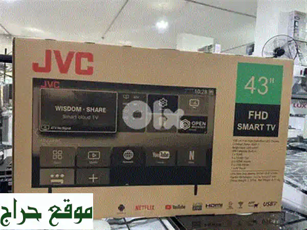LG TV 32 inch 3