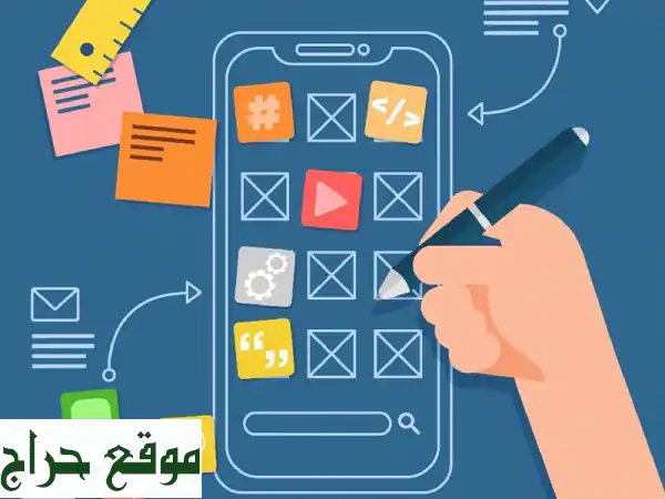 مهندس برمجة قوي جدا في المجال أقذدم خدمة بأقل الأسعار وجودة عالية صناعة متجر الكتروني (لزيادة ... 4