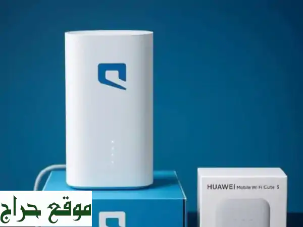 عرض موبايلي 5G الخارق: راوتر أحدث إصدار + نت لا محدود! توصيل مجاني وتجربة يومين.