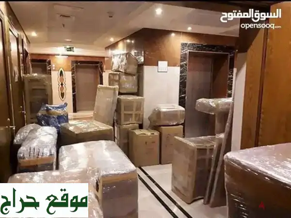 نقل أثاثك في عُمان: خدمة احترافية، سريعة، وآمنة لراحة بالك التامة 3