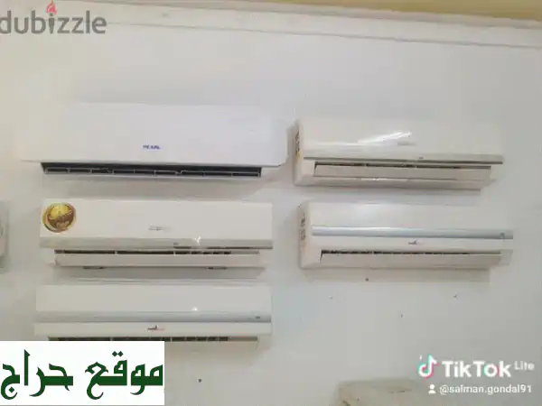 تكييفك المثالي ينتظرك! مكيفات للبيع 1.5، 2، 3 طن بحالة ممتازة - ضمان وتركيب شامل! 3